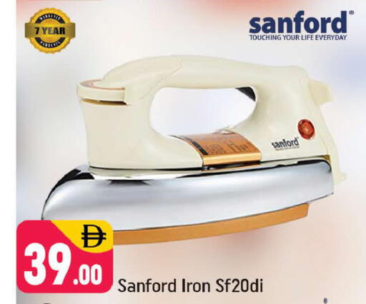 available at شكلان ماركت in الإمارات العربية المتحدة , الامارات - دبي