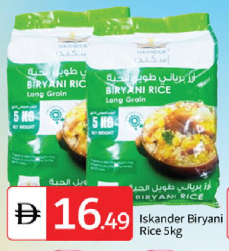 available at سوق طلال in الإمارات العربية المتحدة , الامارات - أبو ظبي