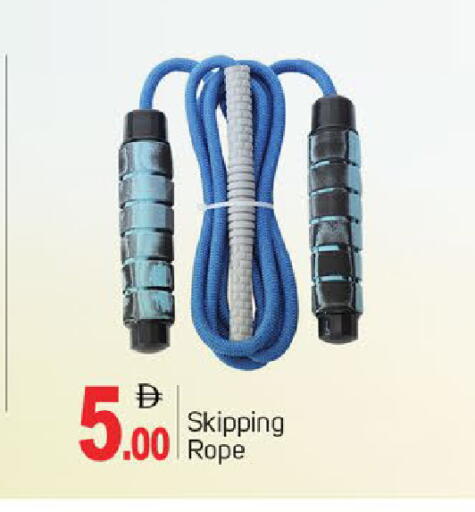 available at سوق طلال in الإمارات العربية المتحدة , الامارات - دبي