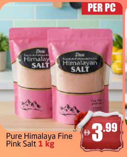 available at مركز دلتا in الإمارات العربية المتحدة , الامارات - الشارقة / عجمان