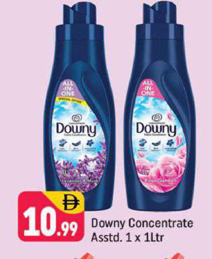 available at شكلان ماركت in الإمارات العربية المتحدة , الامارات - دبي