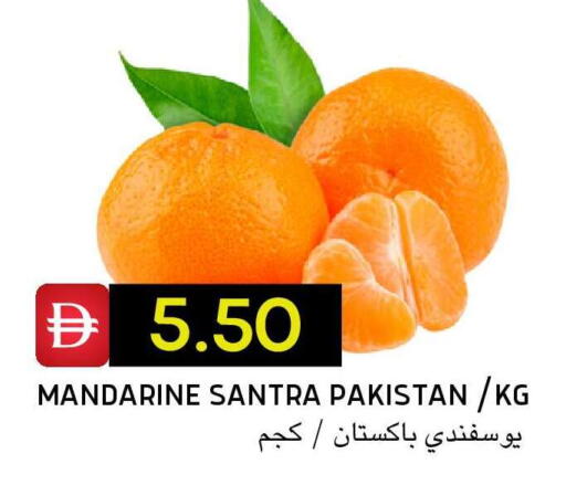 available at Select Market in UAE - Abu Dhabi