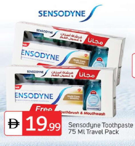 available at سوق طلال in الإمارات العربية المتحدة , الامارات - دبي