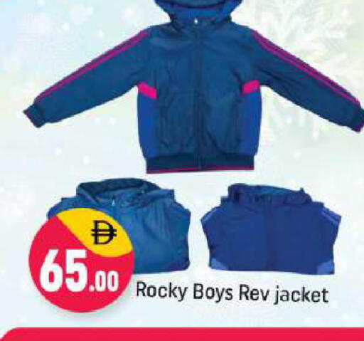 available at شكلان ماركت in الإمارات العربية المتحدة , الامارات - دبي