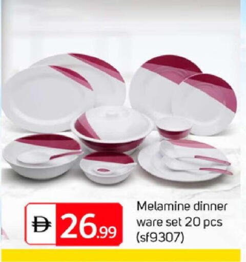 available at سوق طلال in الإمارات العربية المتحدة , الامارات - دبي