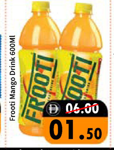 Mango available at رويال جلف هايبرماركت in الإمارات العربية المتحدة , الامارات - أبو ظبي