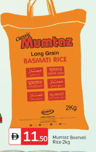 available at سوق طلال in الإمارات العربية المتحدة , الامارات - دبي