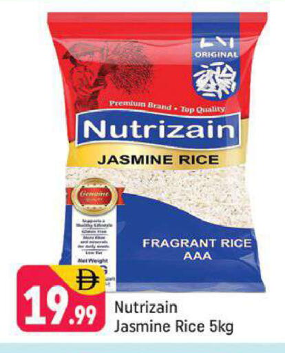 available at Shaklan  in UAE - Dubai