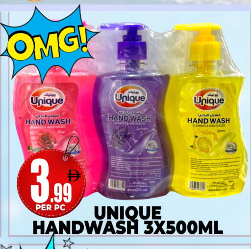 Lemon available at Centro Discount Center in UAE - Dubai