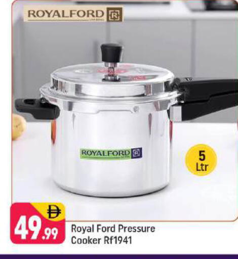 available at شكلان ماركت in الإمارات العربية المتحدة , الامارات - دبي