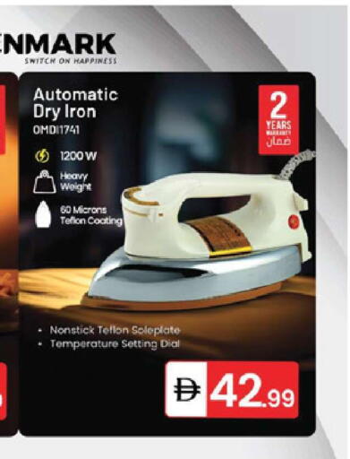 available at سوق طلال in الإمارات العربية المتحدة , الامارات - الشارقة / عجمان