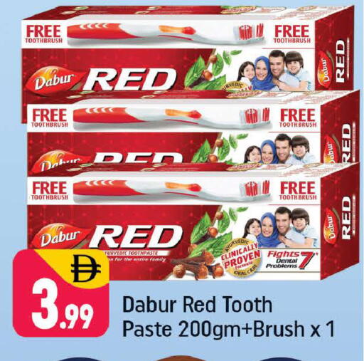 available at شكلان ماركت in الإمارات العربية المتحدة , الامارات - دبي