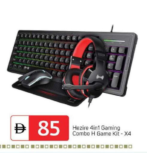 available at سوق طلال in الإمارات العربية المتحدة , الامارات - الشارقة / عجمان