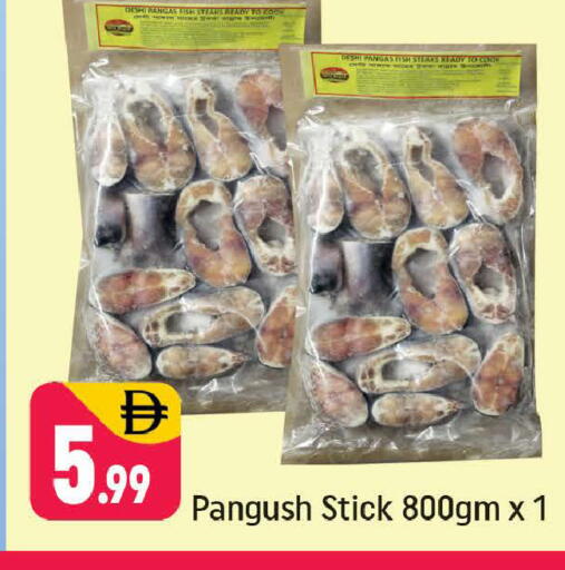 available at شكلان ماركت in الإمارات العربية المتحدة , الامارات - دبي