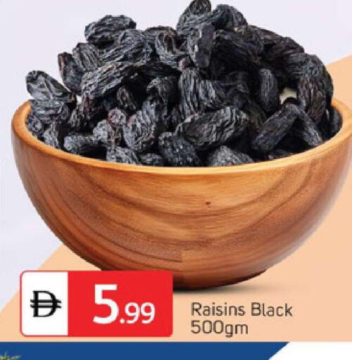 available at TALAL MARKET in UAE - Dubai