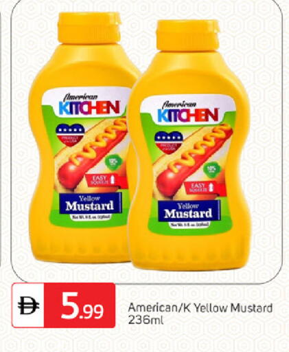 available at سوق طلال in الإمارات العربية المتحدة , الامارات - دبي