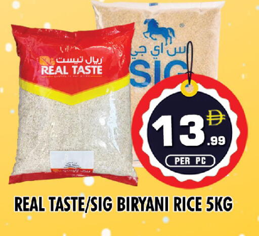 available at نايت تو نايت in الإمارات العربية المتحدة , الامارات - الشارقة / عجمان