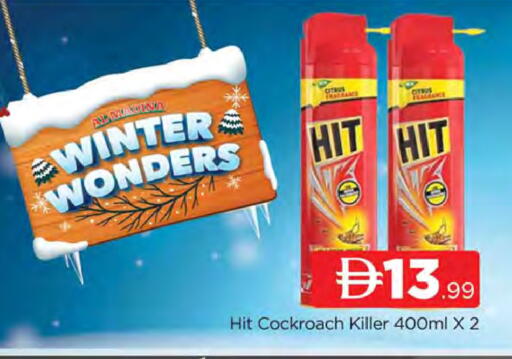 available at المدينة in الإمارات العربية المتحدة , الامارات - دبي