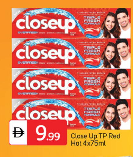 available at سوق طلال in الإمارات العربية المتحدة , الامارات - دبي