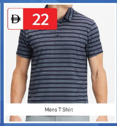 available at TALAL MARKET in UAE - Dubai