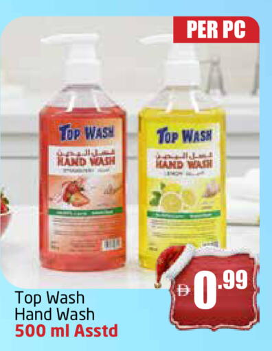 available at Delta Centre in UAE - Dubai