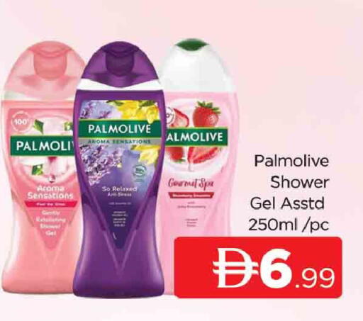 available at AL MADINA (Dubai) in UAE - Dubai