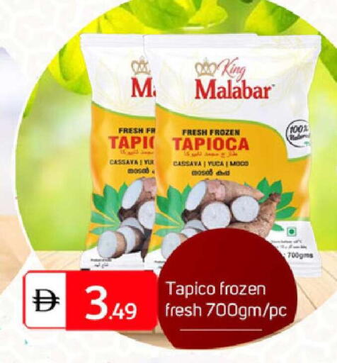 Cassava available at TALAL MARKET in UAE - Dubai