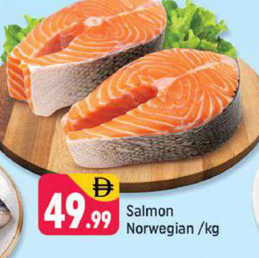 available at شكلان ماركت in الإمارات العربية المتحدة , الامارات - دبي