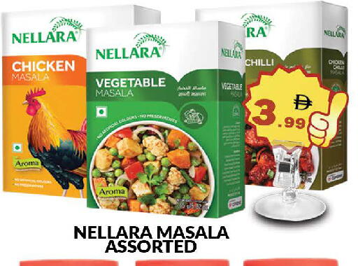 Chilli available at AL MADINA (Dubai) in UAE - Dubai