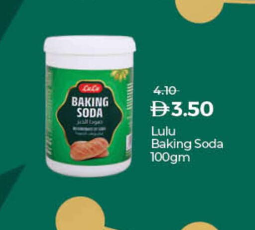 available at لولو هايبرماركت in الإمارات العربية المتحدة , الامارات - دبي