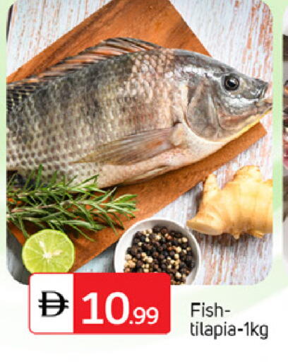 available at TALAL MARKET in UAE - Abu Dhabi