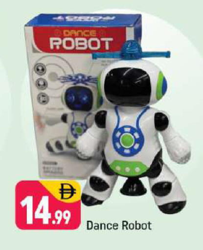 available at شكلان ماركت in الإمارات العربية المتحدة , الامارات - دبي