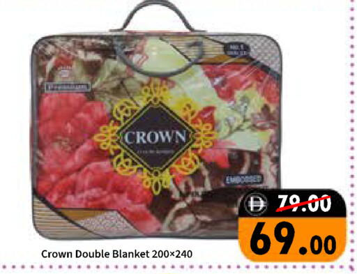 available at رويال جلف هايبرماركت in الإمارات العربية المتحدة , الامارات - أبو ظبي