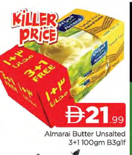 available at المدينة in الإمارات العربية المتحدة , الامارات - دبي