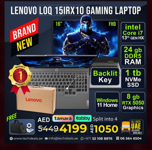 available at تيك ديلس ترادينغ in الإمارات العربية المتحدة , الامارات - أبو ظبي