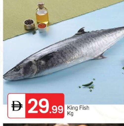 available at TALAL MARKET in UAE - Dubai