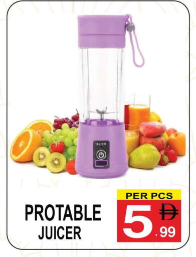 available at Friday Center in UAE - Dubai