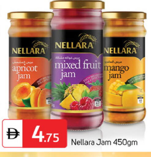 Apricot Mango available at سوق طلال in الإمارات العربية المتحدة , الامارات - دبي