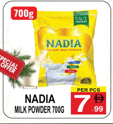 available at Gift Point in UAE - Dubai