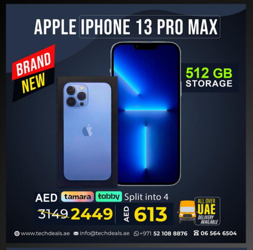 Apple available at TechDeals Electronics Trading in UAE - Dubai