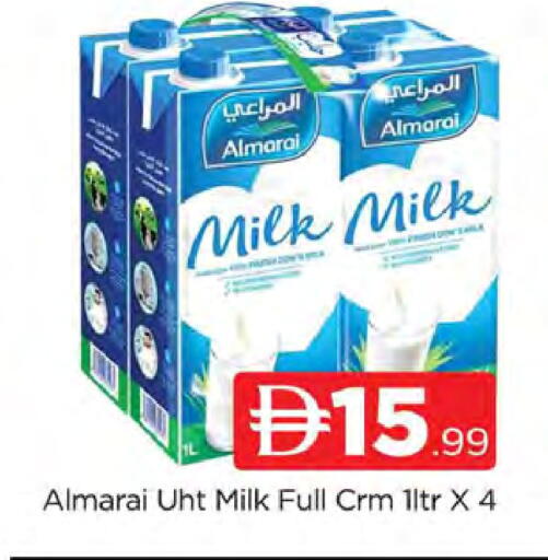 available at AL MADINA (Dubai) in UAE - Dubai