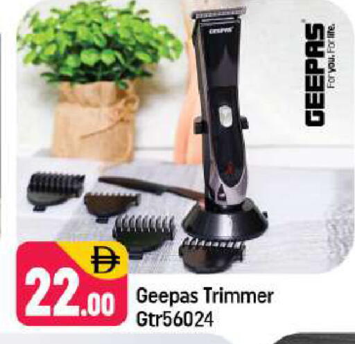 available at شكلان ماركت in الإمارات العربية المتحدة , الامارات - دبي