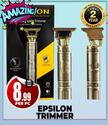 available at Centro Discount Center in UAE - Dubai