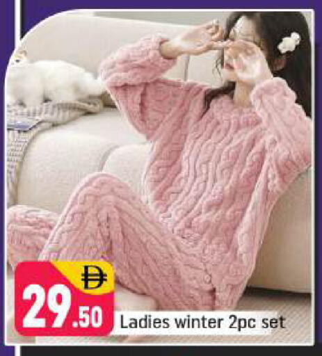 available at شكلان ماركت in الإمارات العربية المتحدة , الامارات - دبي