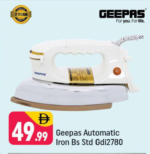 available at شكلان ماركت in الإمارات العربية المتحدة , الامارات - دبي