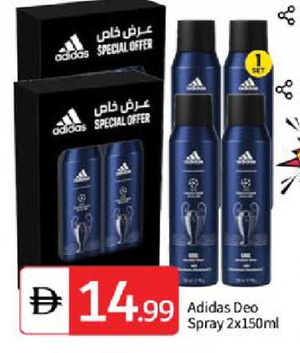 available at سوق طلال in الإمارات العربية المتحدة , الامارات - دبي