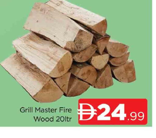 available at المدينة in الإمارات العربية المتحدة , الامارات - دبي