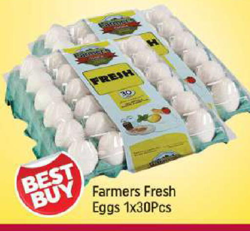 available at Shaklan  in UAE - Dubai