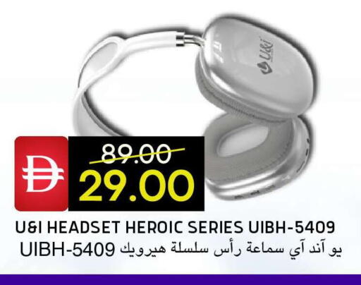 available at سيليكت ماركت in الإمارات العربية المتحدة , الامارات - أبو ظبي