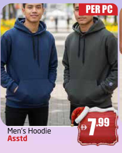 available at Delta Centre in UAE - Sharjah / Ajman